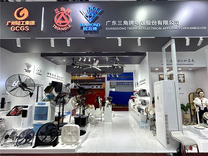 “三角”“钻石”发力双循环，国民品牌秀出硬实力 ——完美平台亮相广交会